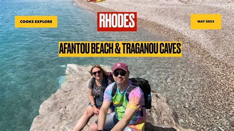 Afantou Brothel