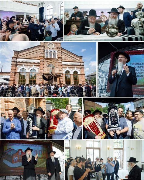 Vitebsk Brothel