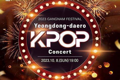 Yeongdong Brothel