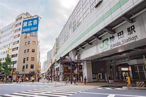 Kanda Erotic Massage