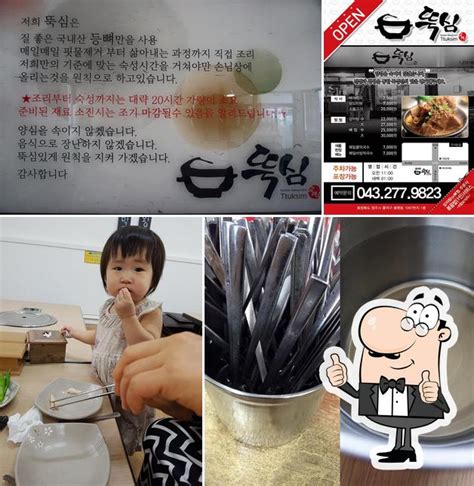Cheongju Si Find A Prostitute