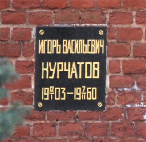Kurchatov Find A Prostitute