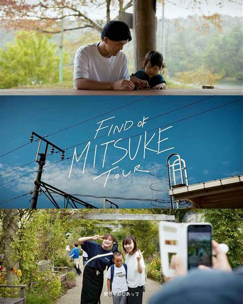 Mitsuke Find A Prostitute