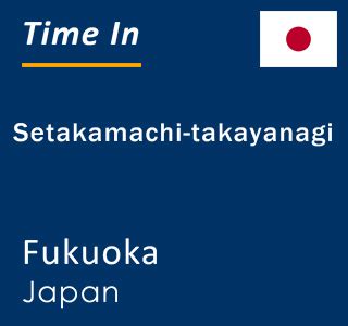 Setakamachi Takayanagi Find A Prostitute