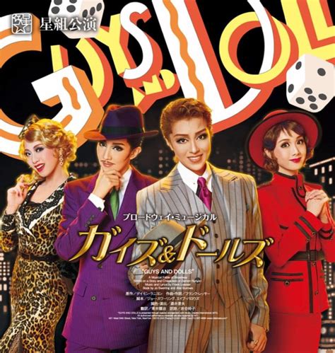 Takarazuka Find A Prostitute