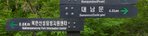 Yangju Find A Prostitute