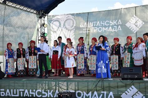 Bashtanka Prostitute