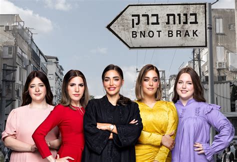 Bnei Brak Prostitute