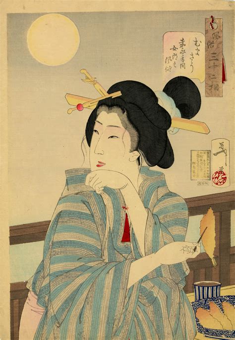 Gojo Prostitute