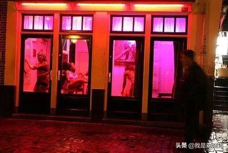 Haarlem Prostitute