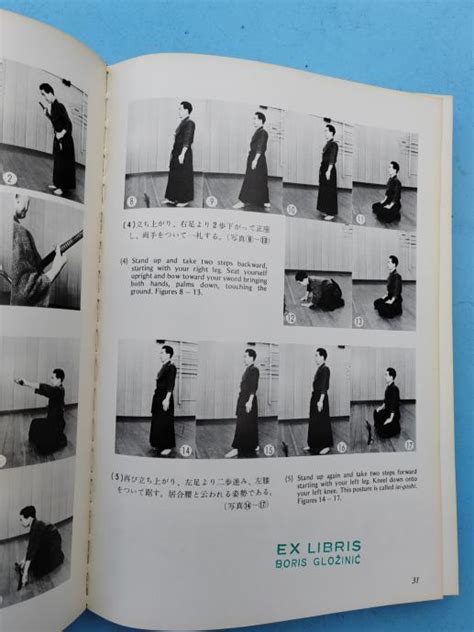 Katori Shi Prostitute