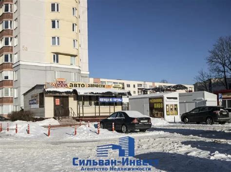 Lyasny Prostitute