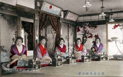 Omura Prostitute