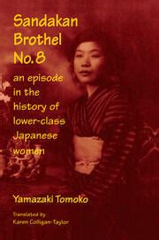 Osaki Prostitute