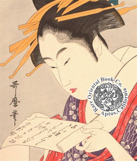Reading Prostitute