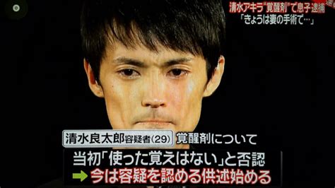 Shimizu Prostitute