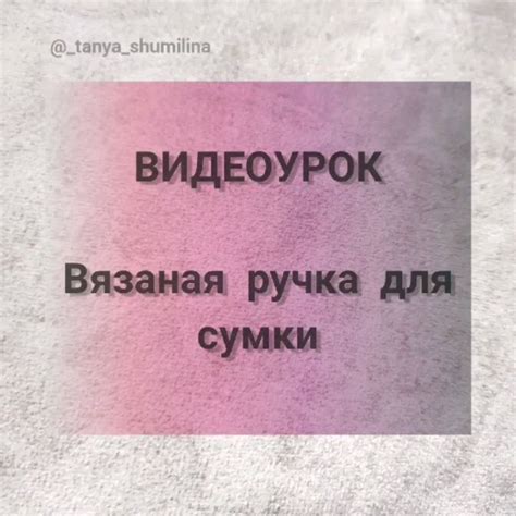 Shumilina Prostitute