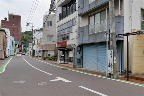 Togitsu Prostitute