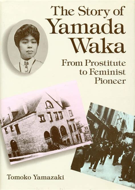 Yamada Prostitute