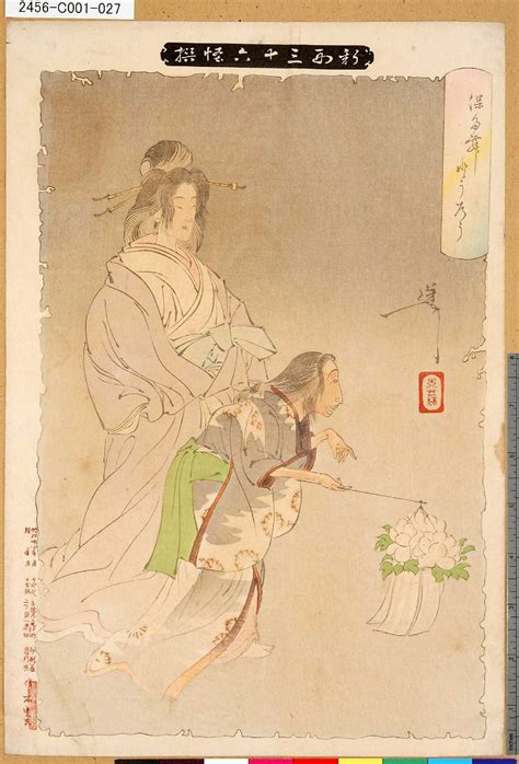 Yangsan Prostitute