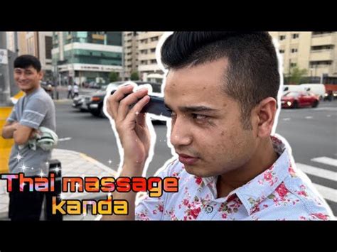 Kanda Sexual Massage