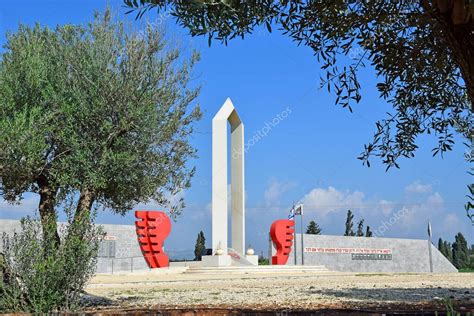 Afula Whore