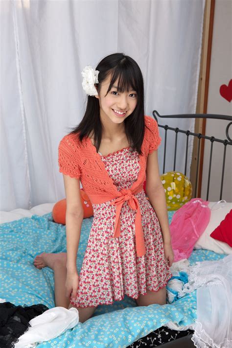 Machida Whore