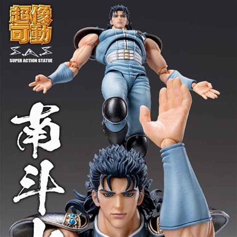 Nanto Whore