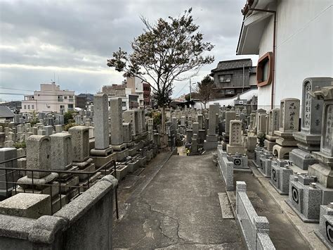 Onomichi Whore