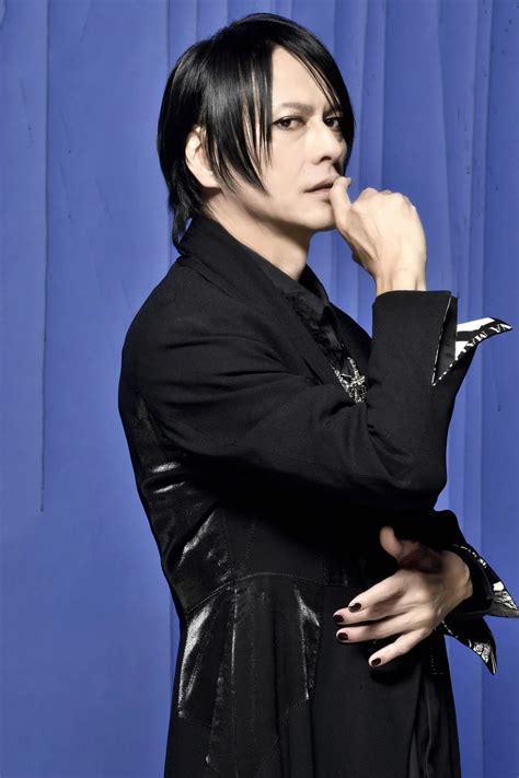 Sakurai Whore