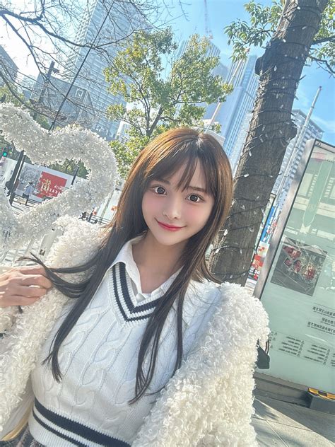 Shirahama Whore