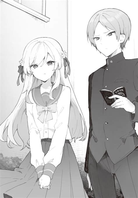 Tanuma Whore