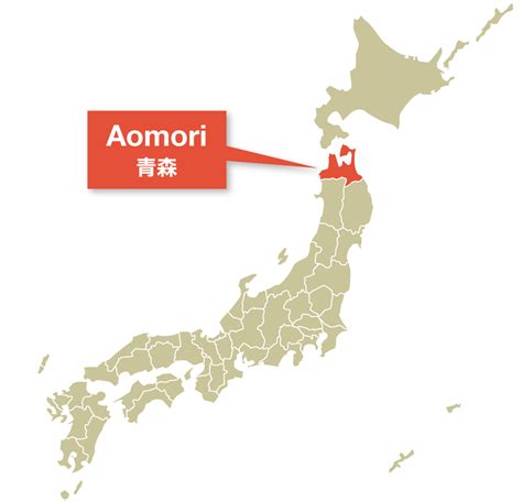 Tochigi Whore