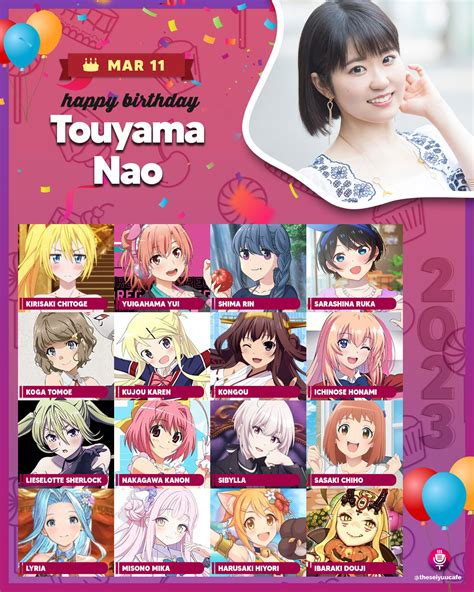 Toyama Whore