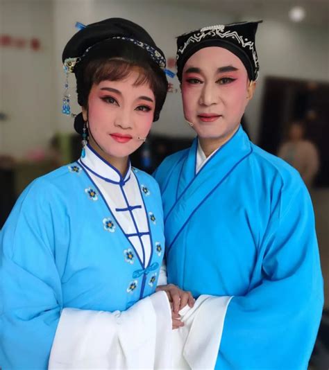 Yangju Whore