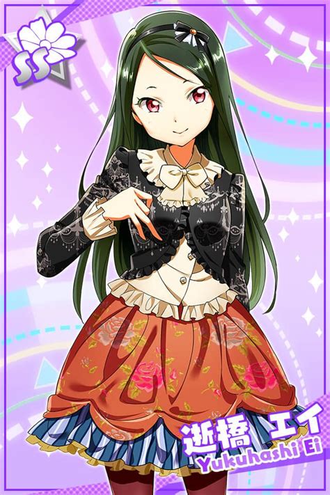 Yukuhashi Whore